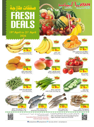Fresh Deals