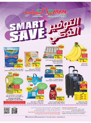 Smart Save Deals