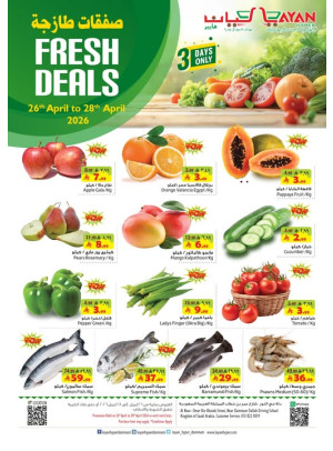 Fresh Deals