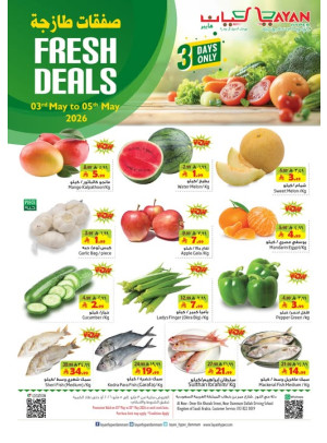 Fresh Deals