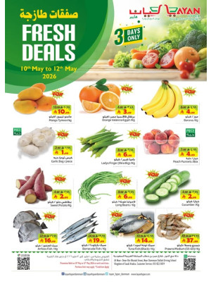 Fresh Deals
