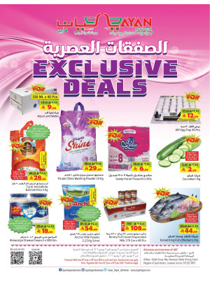 Exclusive Deals
