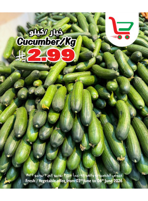 Fresh Deal