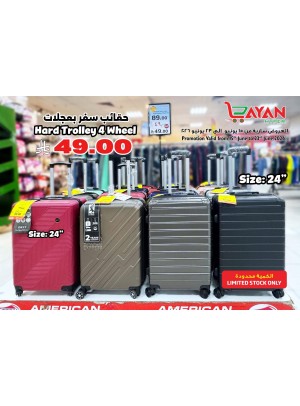 Time to Travel Offers, Vol 2