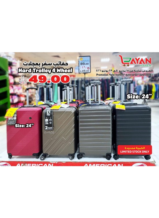 Time to Travel Offers, Vol 2