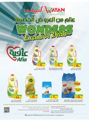 Wonders of Exclusive Deals