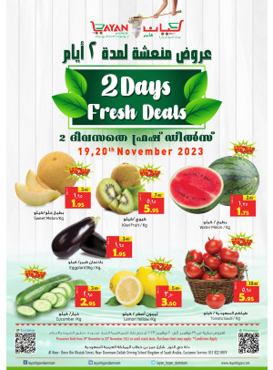 2 Days Fresh Deals