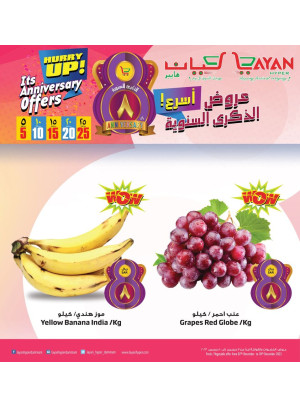 Fresh 8th Anniversary Offers