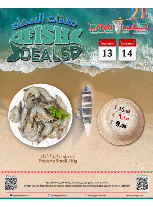 Fish Deals