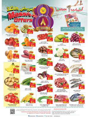Massive Offers