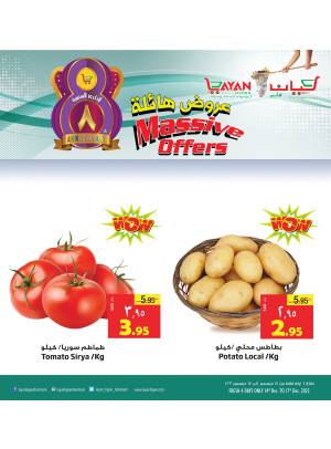 Fresh Massive Offers