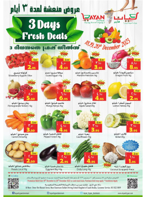 3 Days Fresh Deals