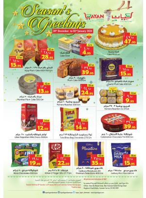 Season Greetings Offers