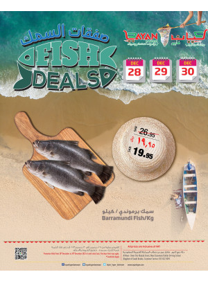 Fish Deals