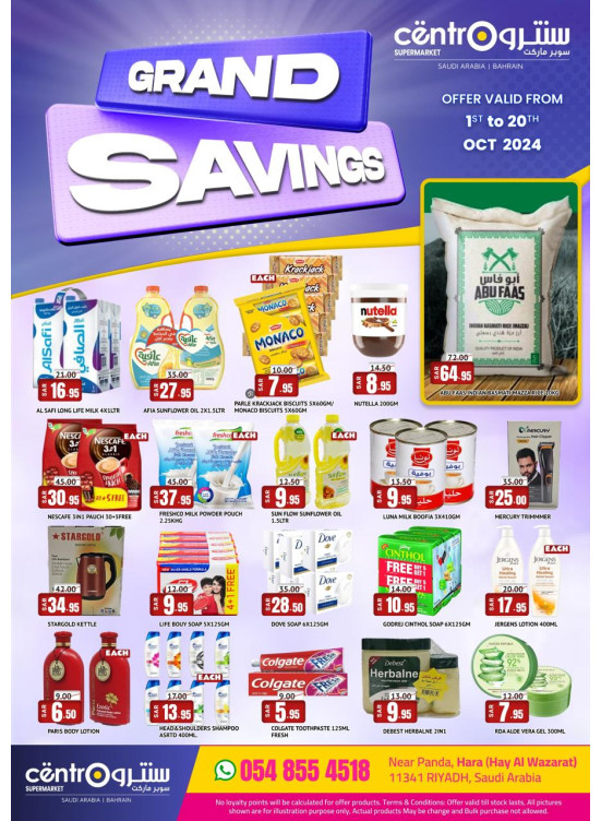 Grand Savings Offers
