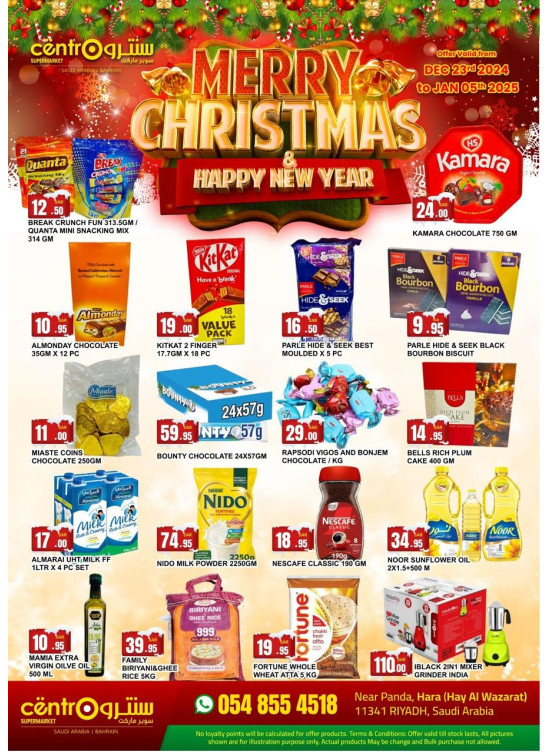 Merry Christmas Special Offers