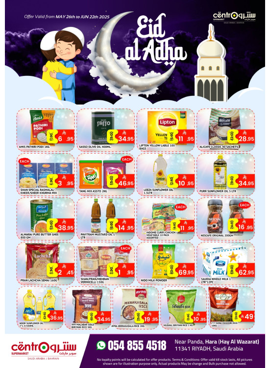 Eid Al Adha Mubarak Offers