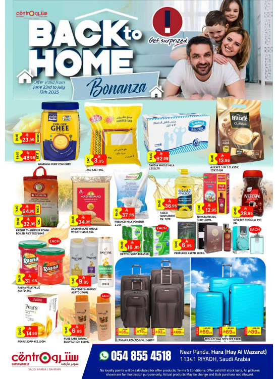 Back to Home Offers