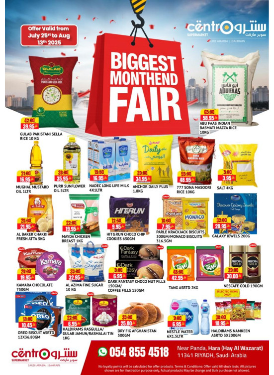 Biggest Month End Fair