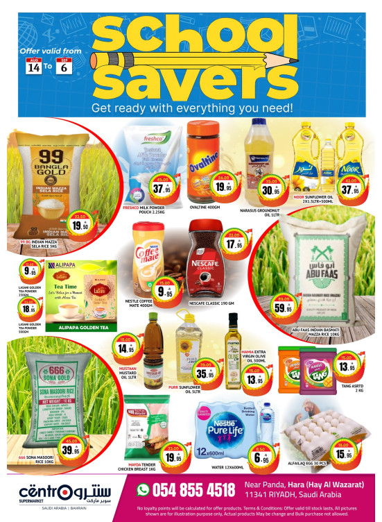 School Savers Offers