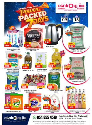 عروض 7 أيام مليئة بالطاقة