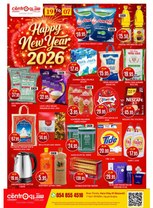 Happy New Year 2026 Offers