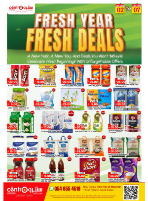 عام جديد، عروض جديدة