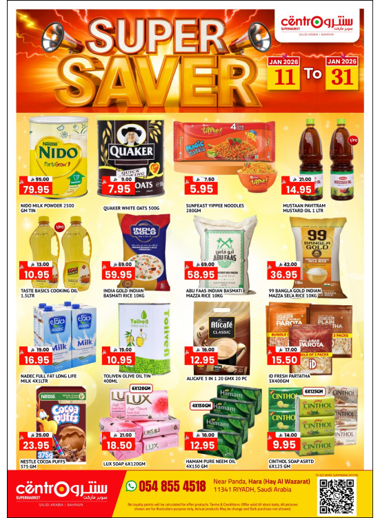 Super Saver Deals