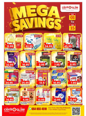 Mega Savings Deals