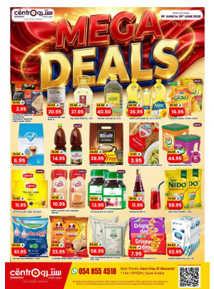 Mega Deals