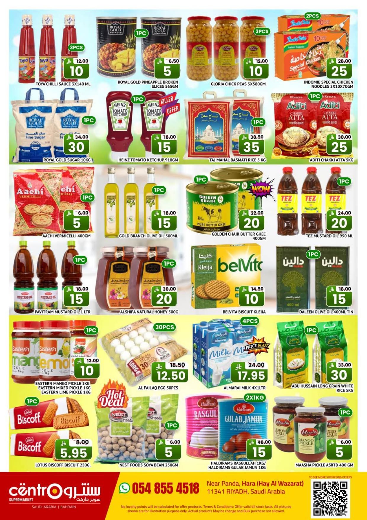 Crazy Figures Offers from Centro until 18th July - Centro KSA Offers & Promotions — page 1