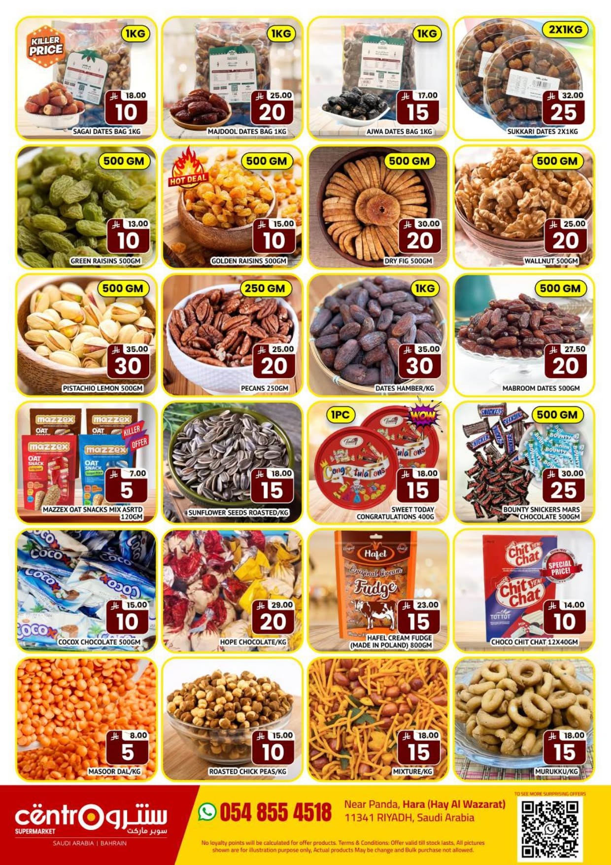 Crazy Figures Offers from Centro until 18th July - Centro KSA Offers & Promotions — page 3