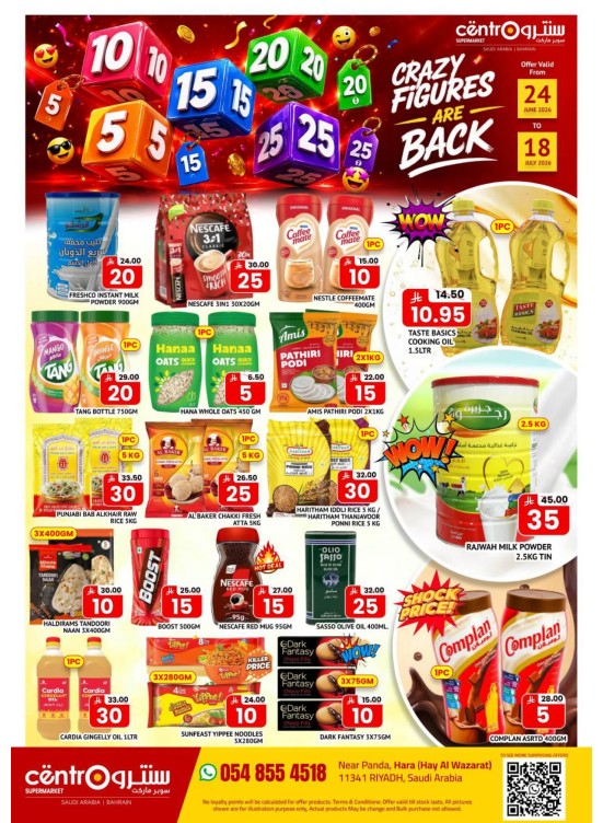 Crazy Figures Offers