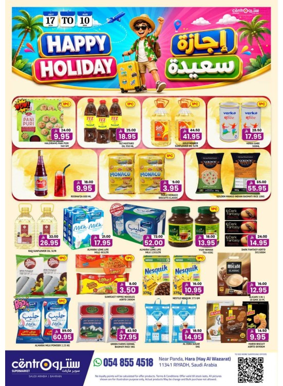 Happy Holiday Offers