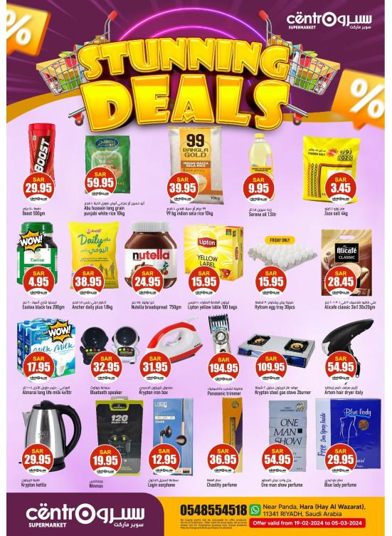 Stunning Deals