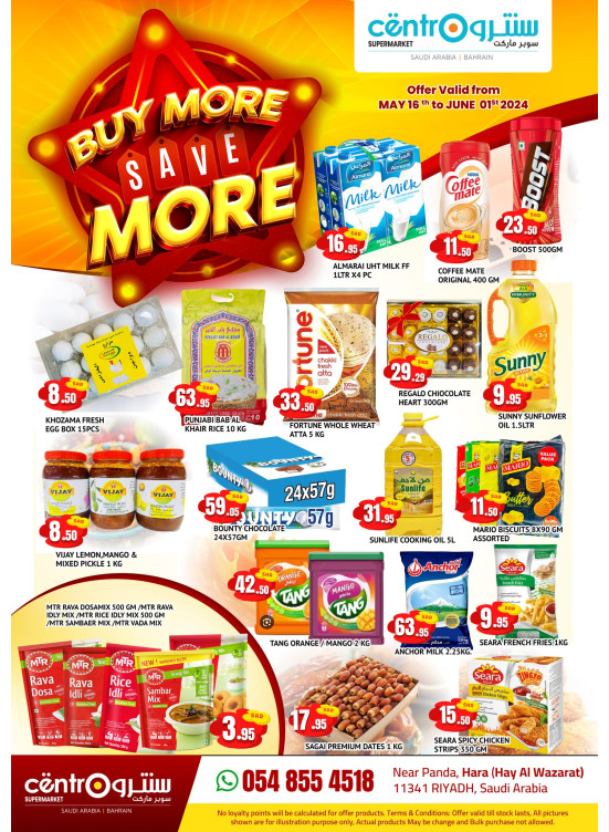 Buy More, Save More Offers