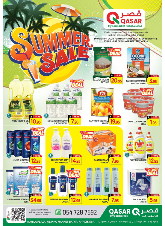Summer Sale