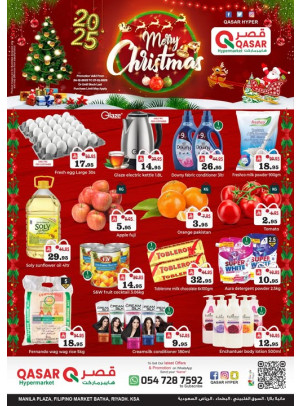 Christmas Deals