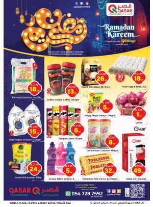 Ramadan Kareem Offers