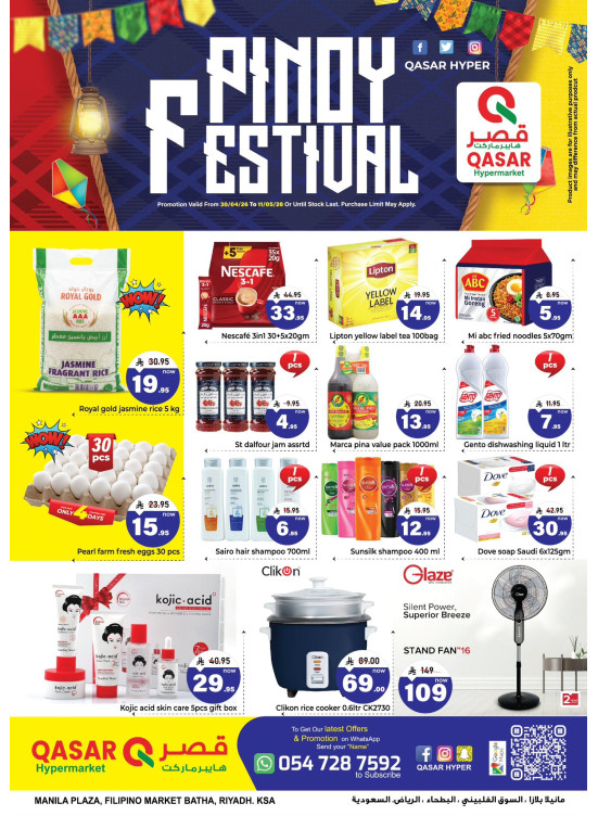 Pinoy Festival Offer