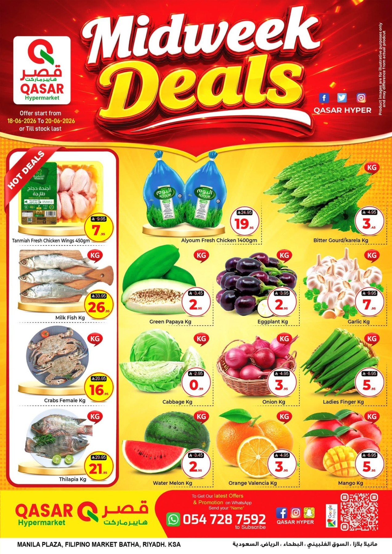 Mid Week Deals from Qasar Hypermarket until 20th June - Qasar Hypermarket KSA Offers & Promotions — page 1