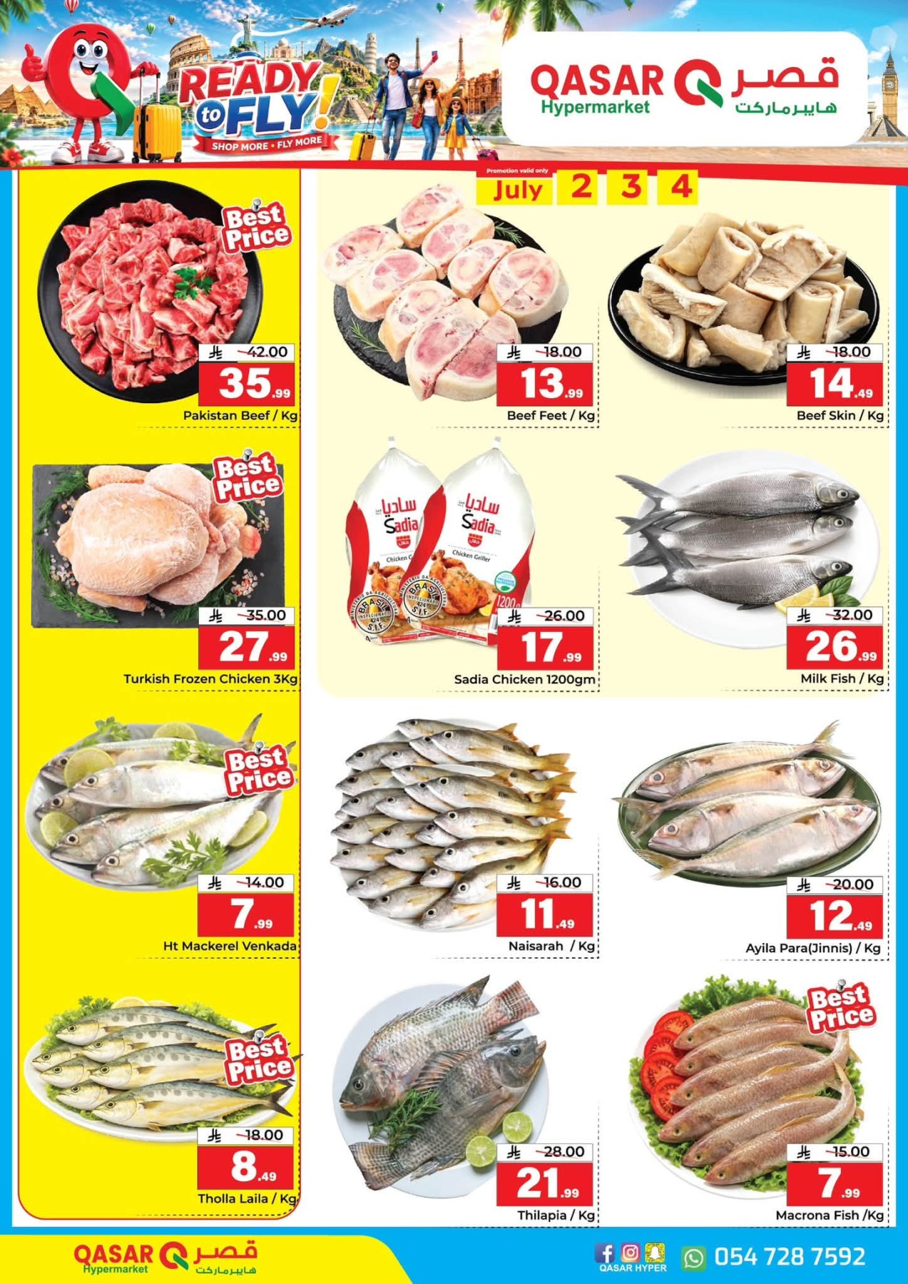 Ready to Fly Offers from Qasar Hypermarket until 12th July - Qasar Hypermarket KSA Offers & Promotions — page 9