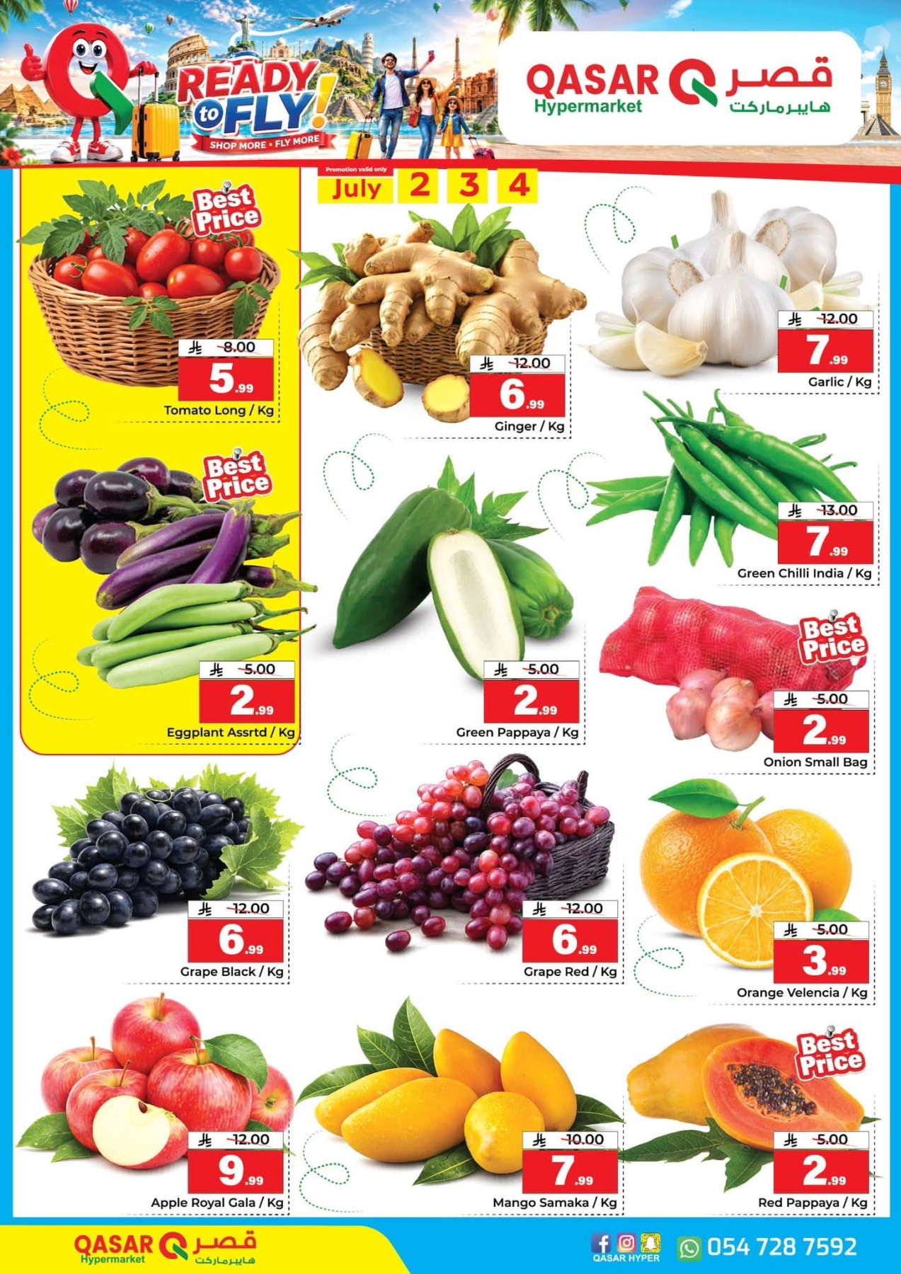 Ready to Fly Offers from Qasar Hypermarket until 12th July - Qasar Hypermarket KSA Offers & Promotions — page 10