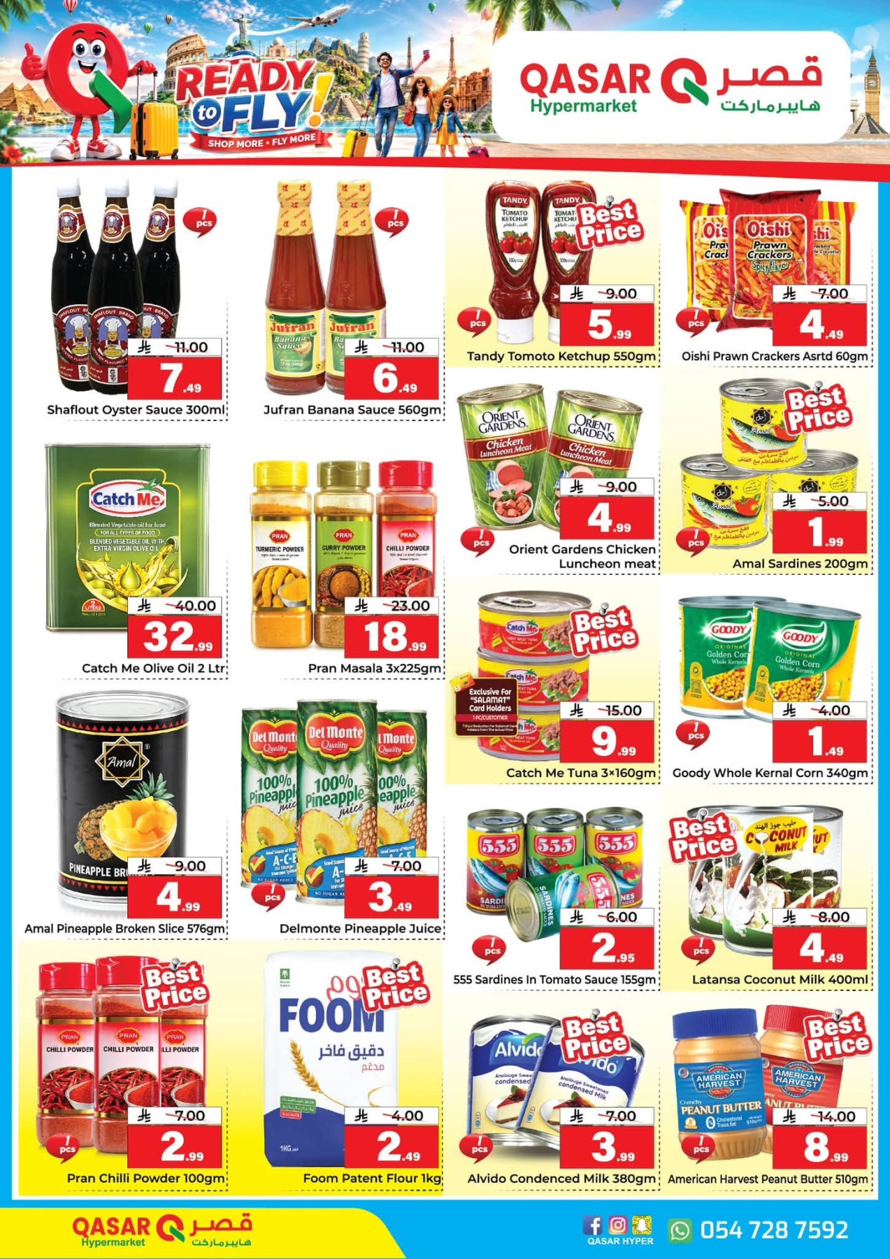 Ready to Fly Offers from Qasar Hypermarket until 12th July - Qasar Hypermarket KSA Offers & Promotions — page 1