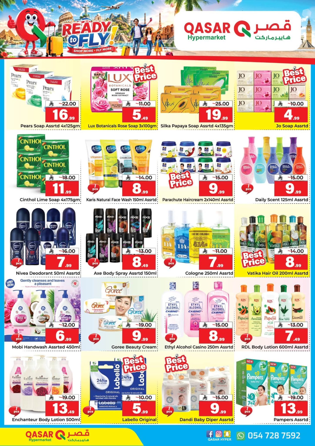 Ready to Fly Offers from Qasar Hypermarket until 12th July - Qasar Hypermarket KSA Offers & Promotions — page 3