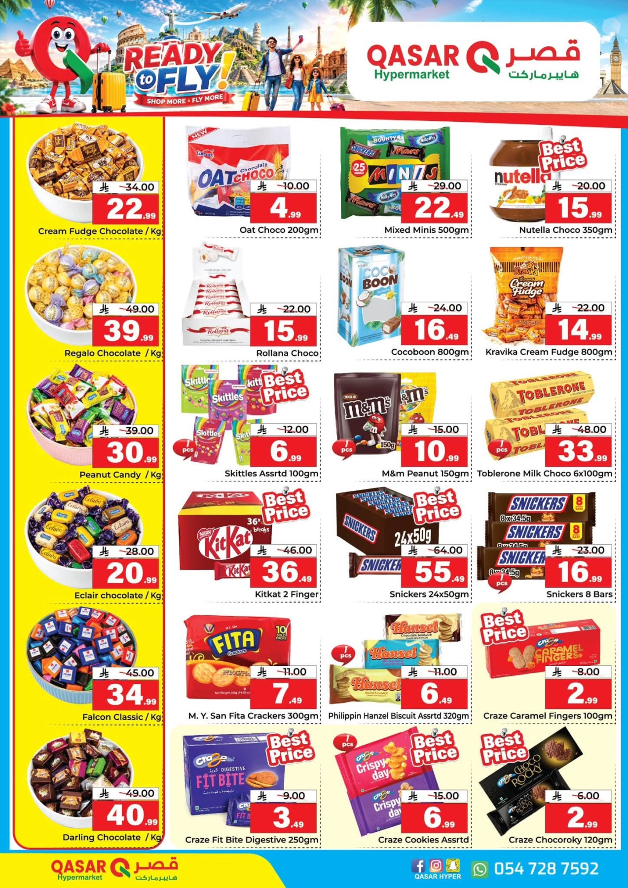 Ready to Fly Offers from Qasar Hypermarket until 12th July - Qasar Hypermarket KSA Offers & Promotions — page 5