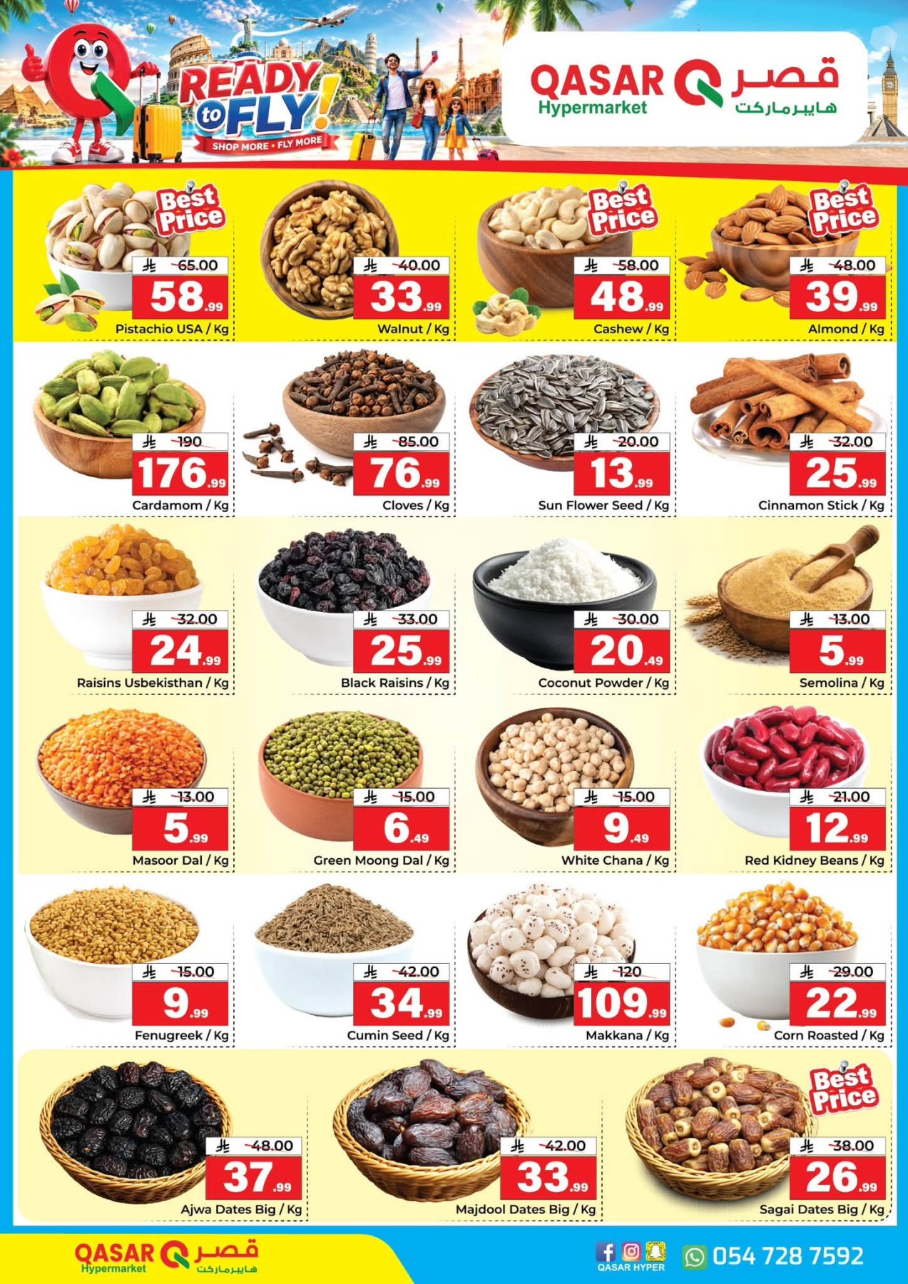 Ready to Fly Offers from Qasar Hypermarket until 12th July - Qasar Hypermarket KSA Offers & Promotions — page 6