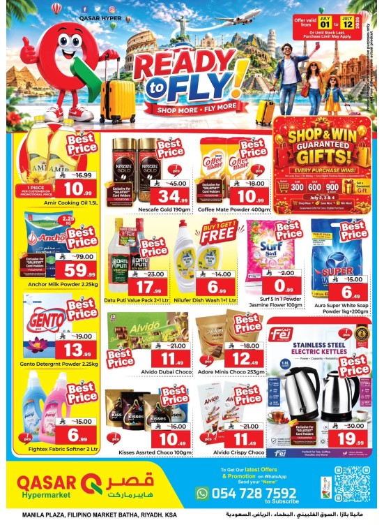 Ready to Fly Offers