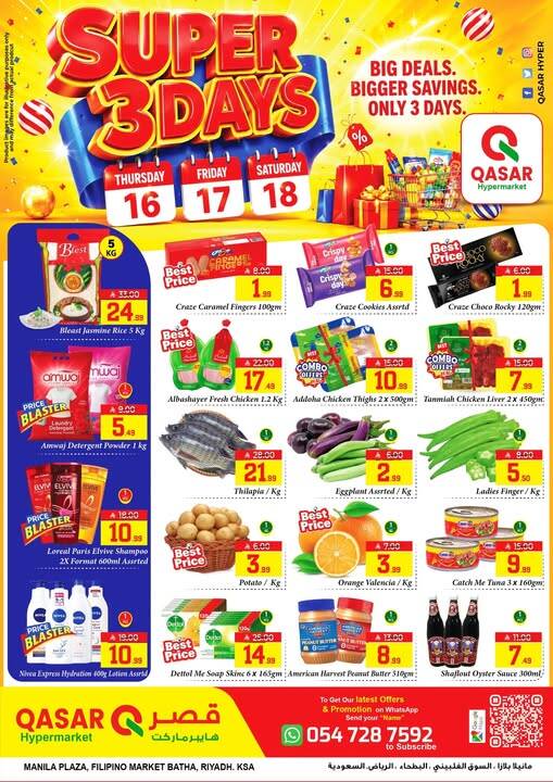Super 3 Days Deals from Qasar Hypermarket until 18th July - Qasar Hypermarket KSA Offers & Promotions — page 1