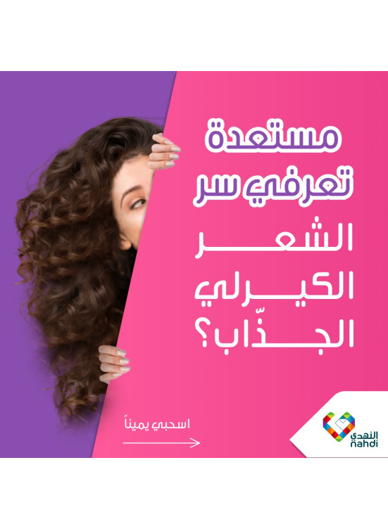 Back to School Offers, Vol 39